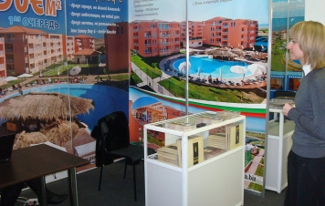 Международно изложение в Челябинск 2011